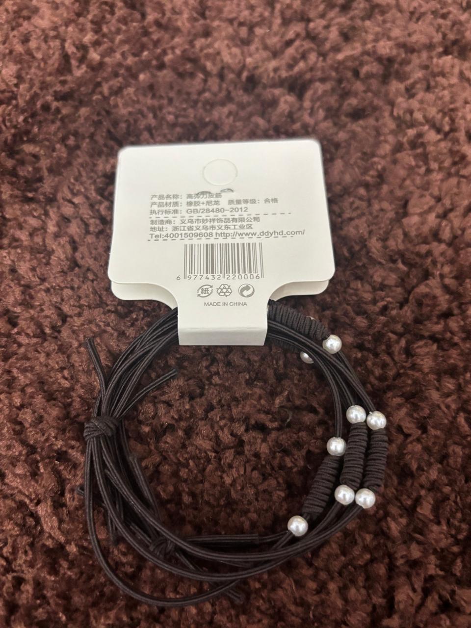High-Elastic Pair Hair Bands