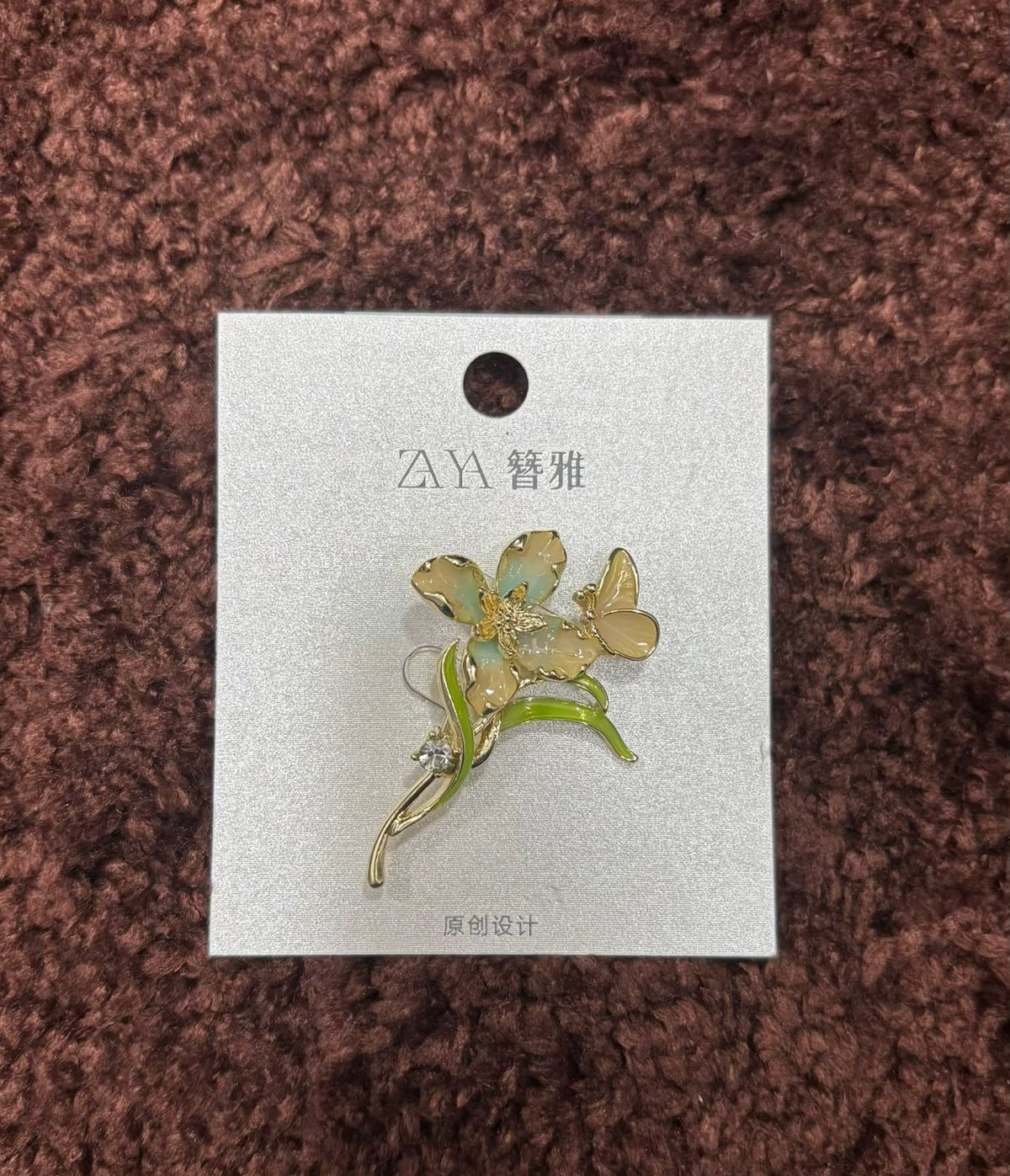 Floral & Butterfly Enamel Brooch