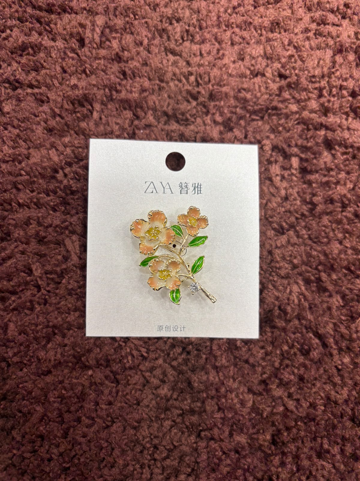 Chinese-Style Enamel Floral Brooches