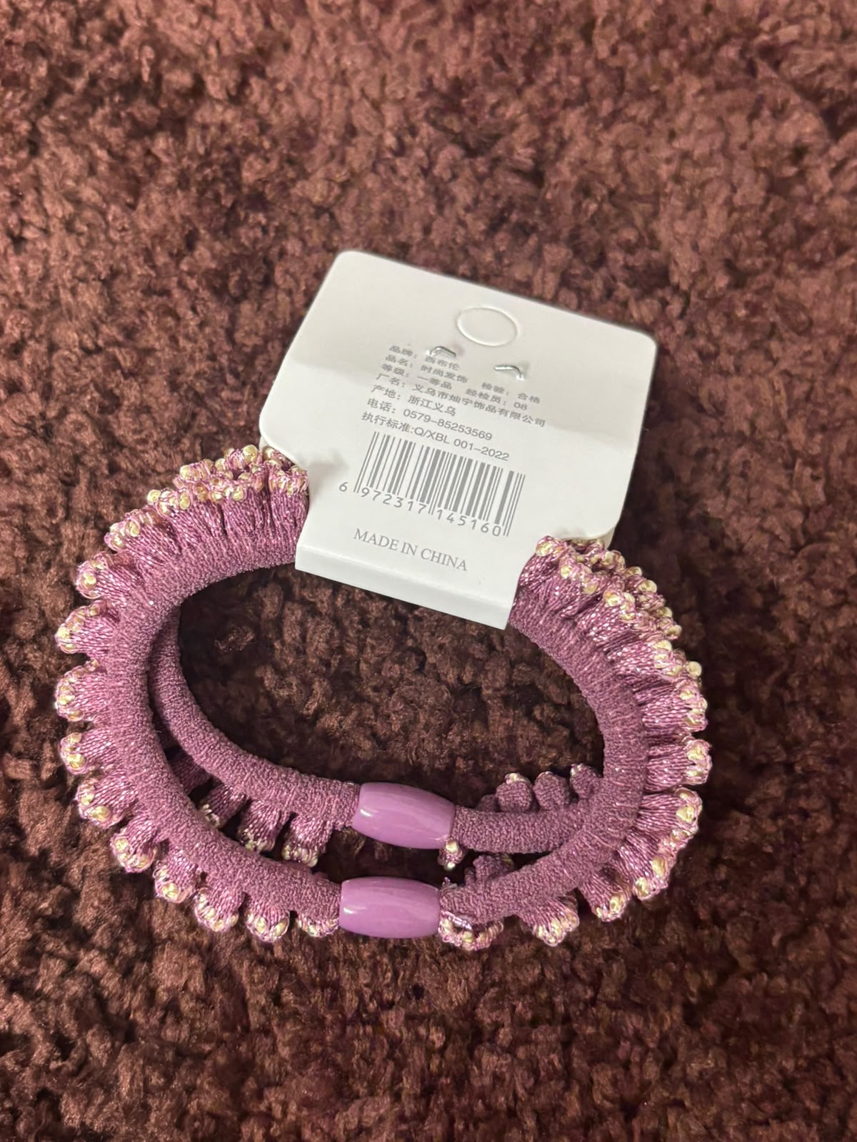 Korean Party Wear Bead Scrunchies - 2Pc Set