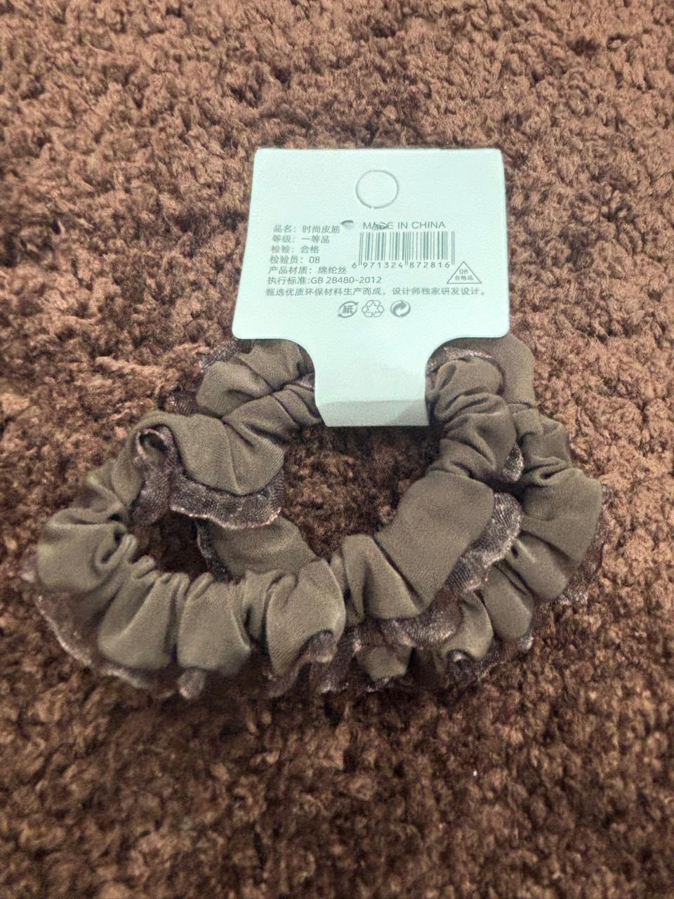 Frill-Trimmed Pair Scrunchies