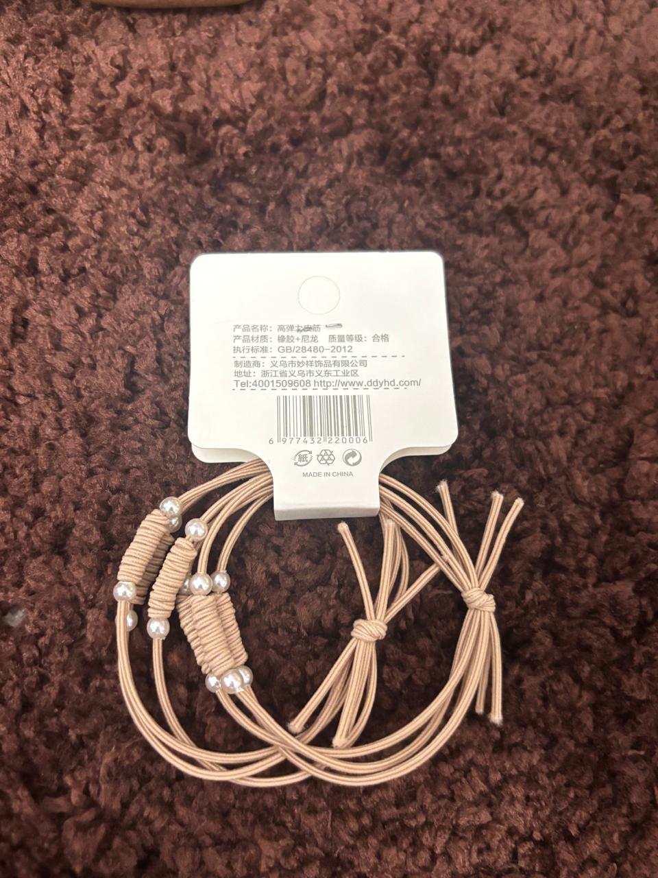 High-Elastic Pair  Hair Bands