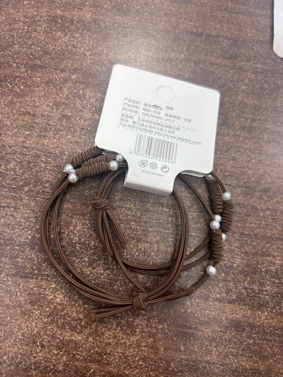 High-Elastic Pair  Hair Bands