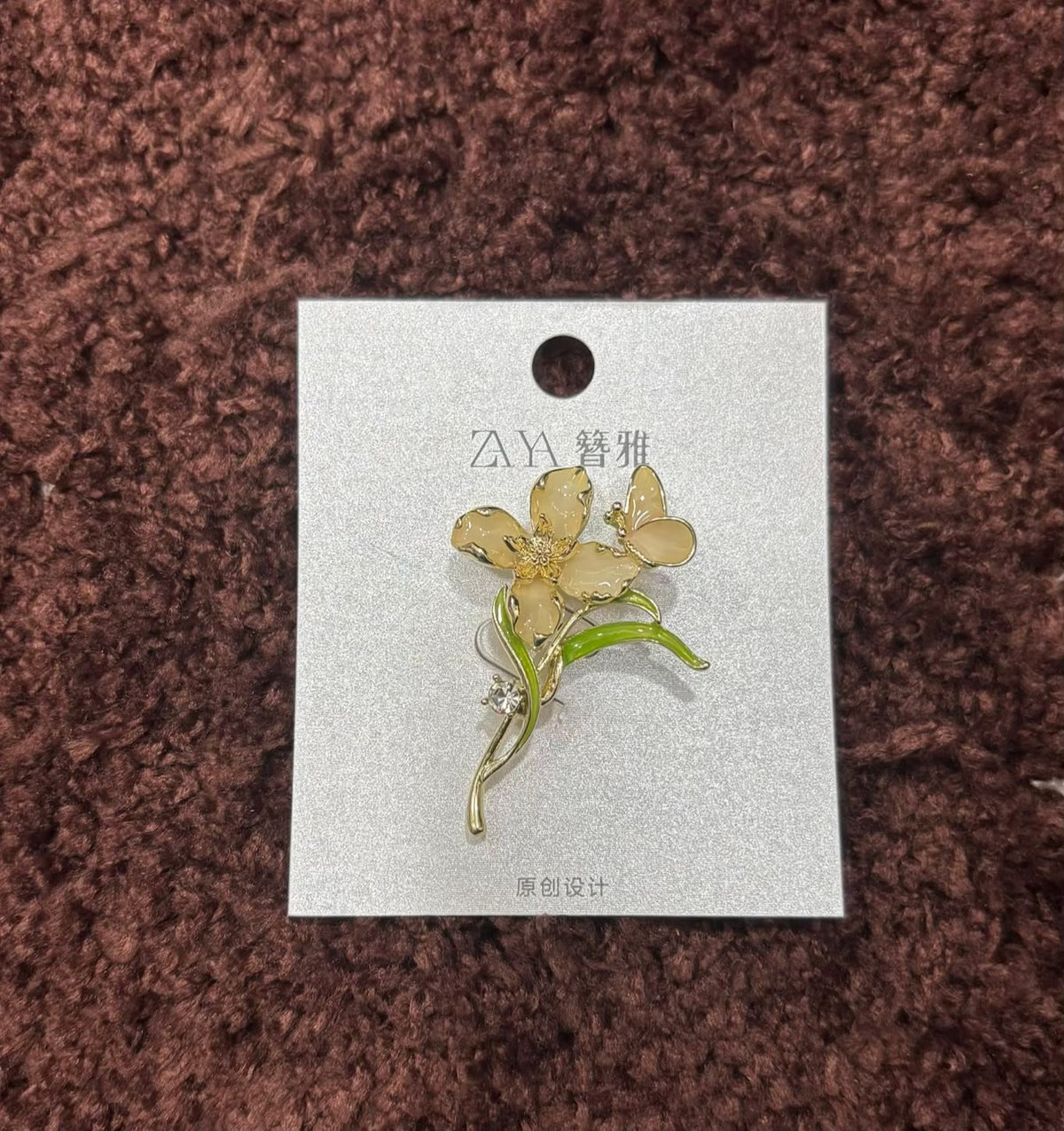 Floral & Butterfly Enamel Brooch