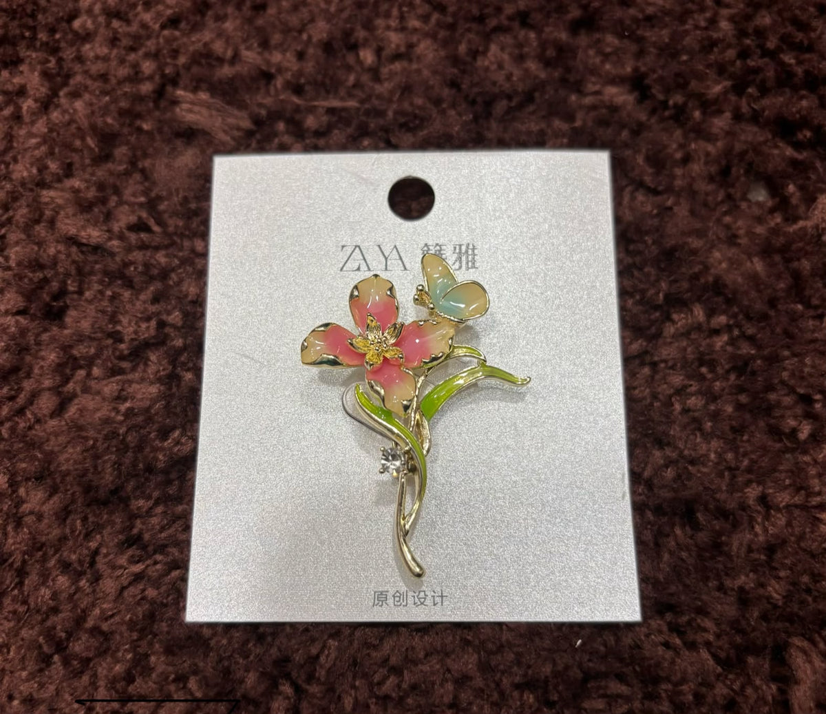 Floral & Butterfly Enamel Brooch