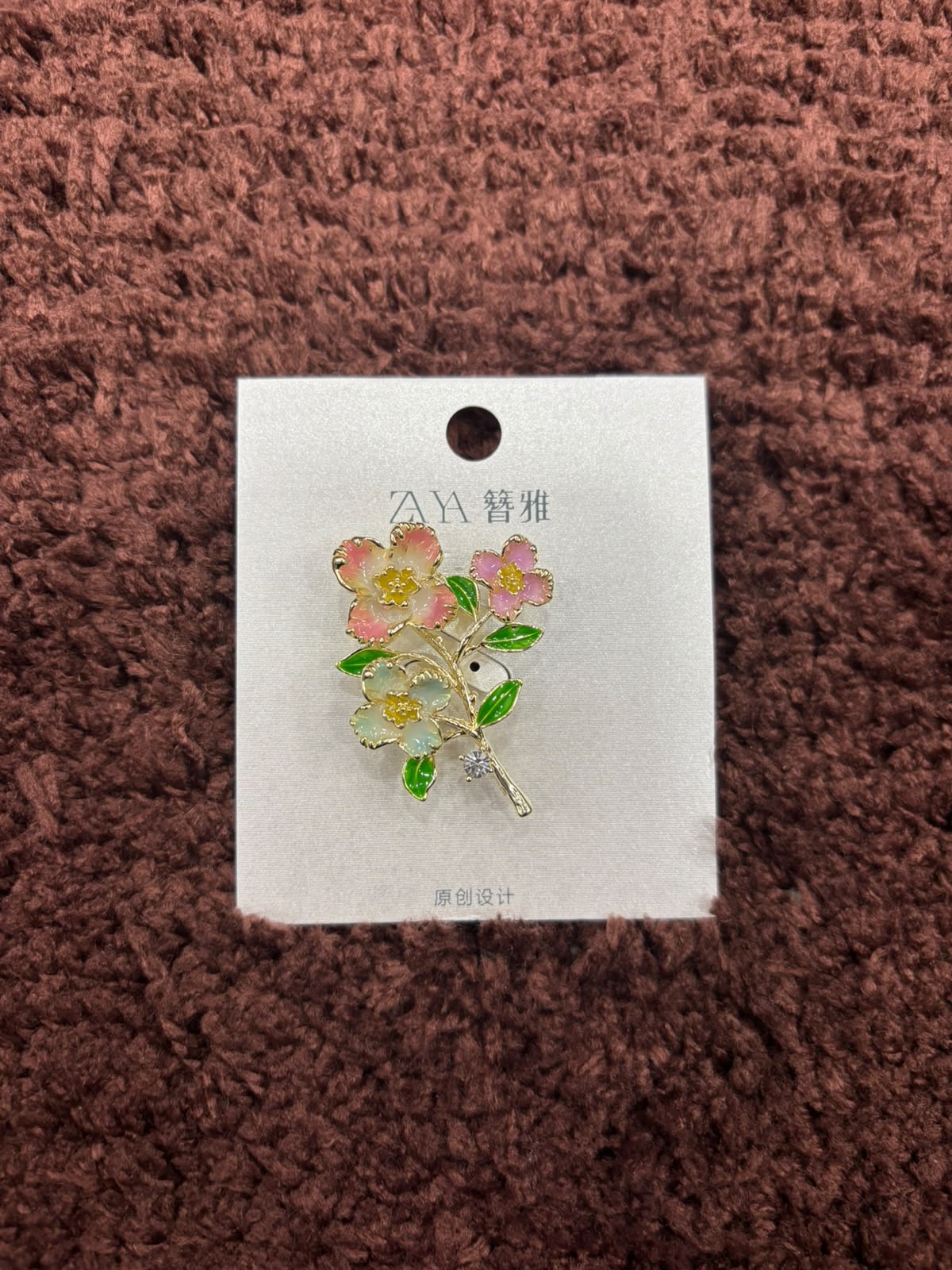 Chinese-Style Enamel Floral Brooches
