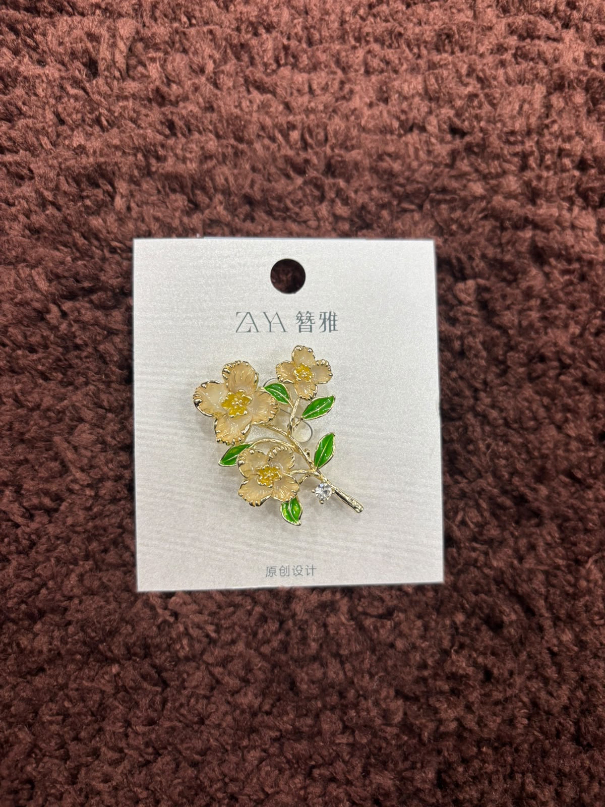 Chinese-Style Enamel Floral Brooches