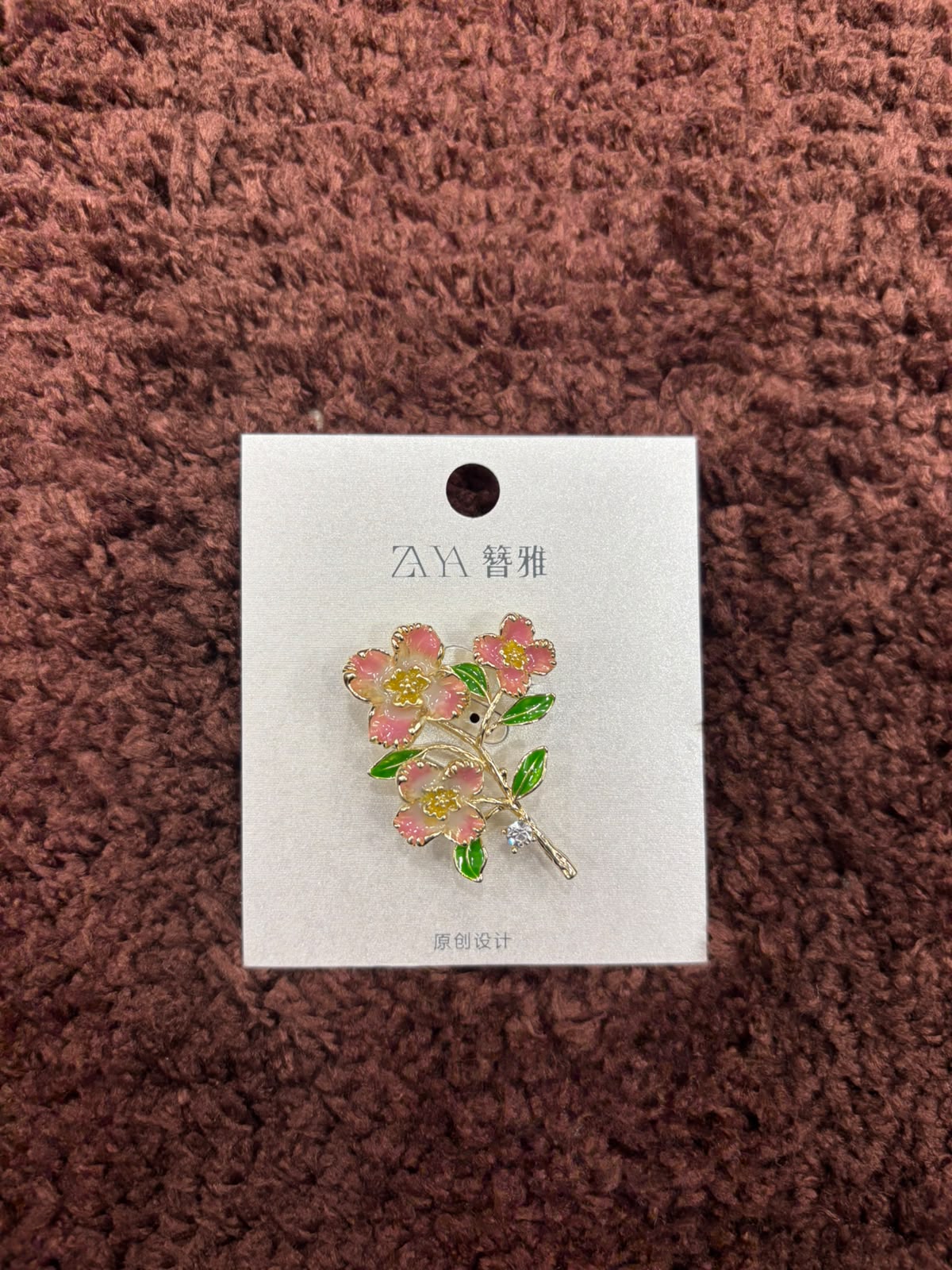 Chinese-Style Enamel Floral Brooches