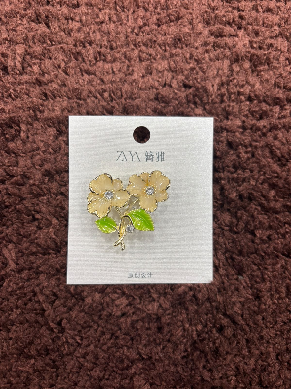 Dual-Blossom Enamel Brooches