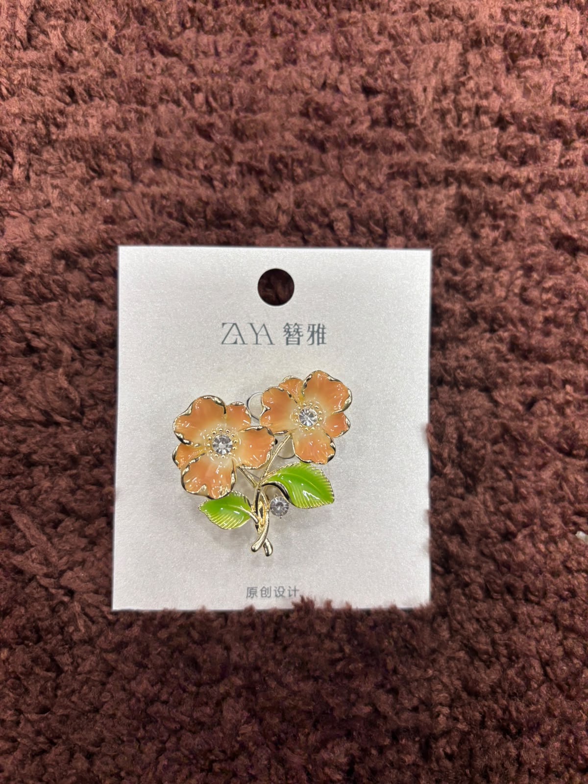 Dual-Blossom Enamel Brooches