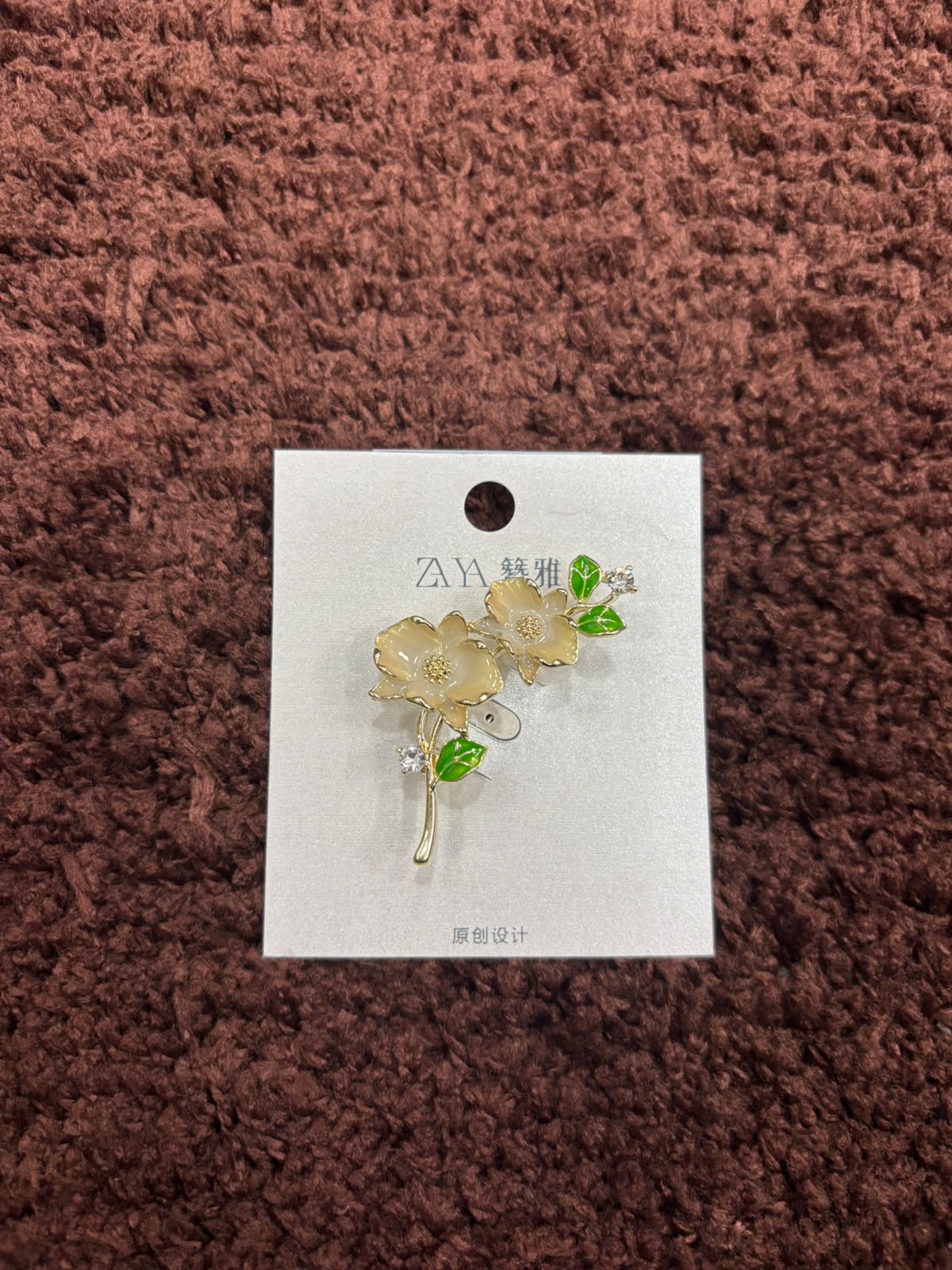 Double Blossom Chinese Style Floral Brooches
